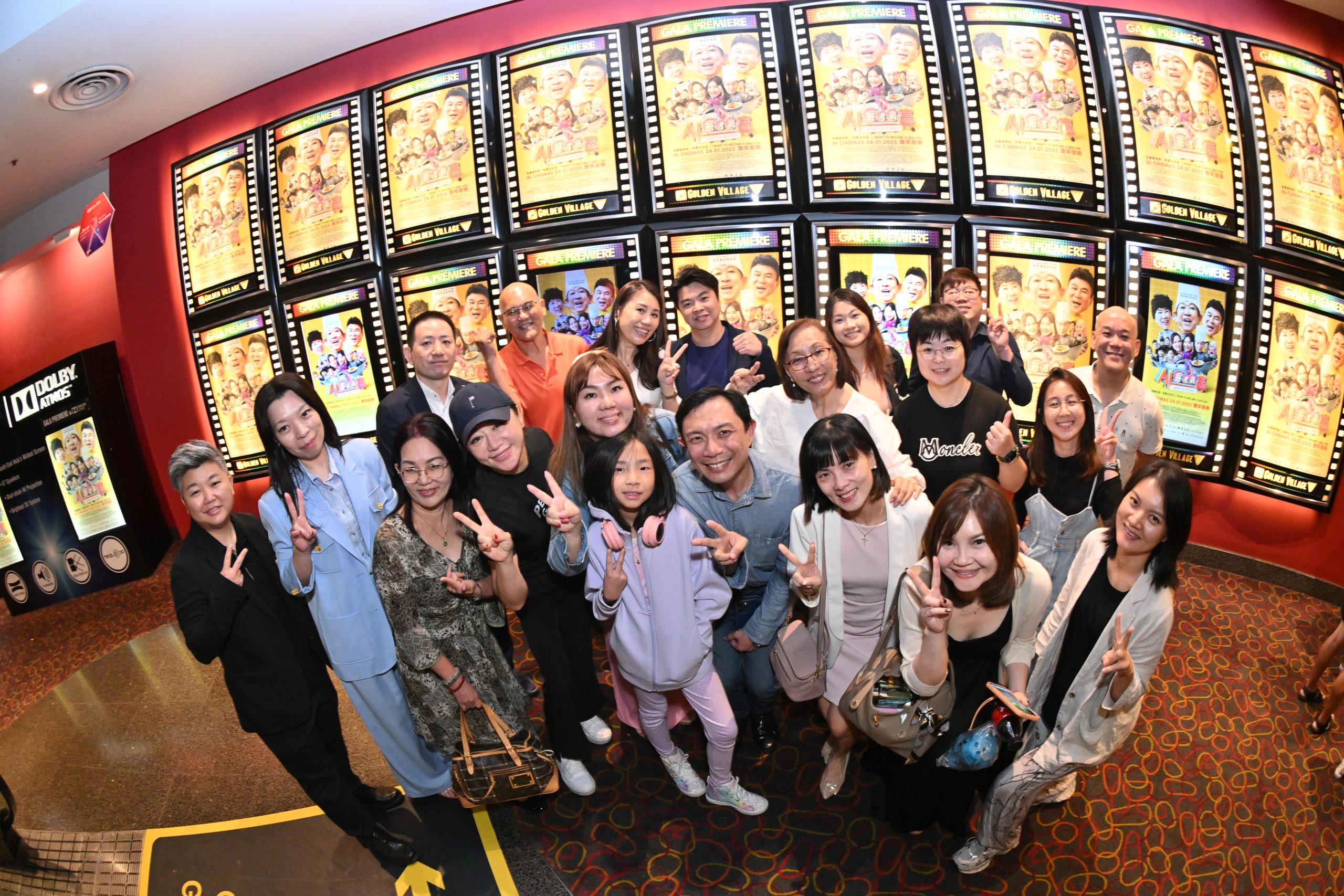 (22nd Jan 25) SEAFE Members Exclusive Event – Lunar New Year Movie Exclusive Premiere New