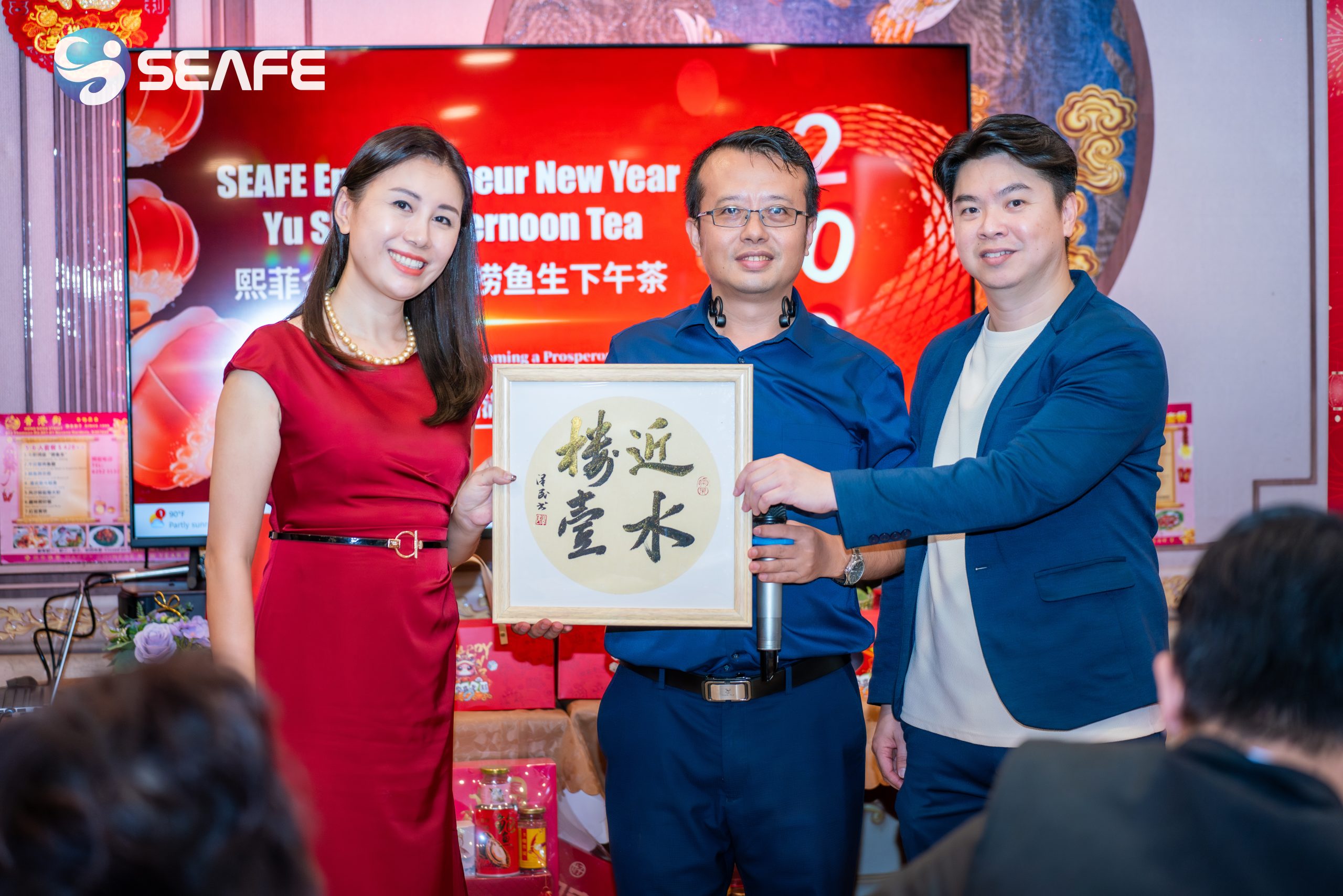 (8th Jan 25) SEAFE Entrepreneur New Year Yu Sheng Afternoon Tea