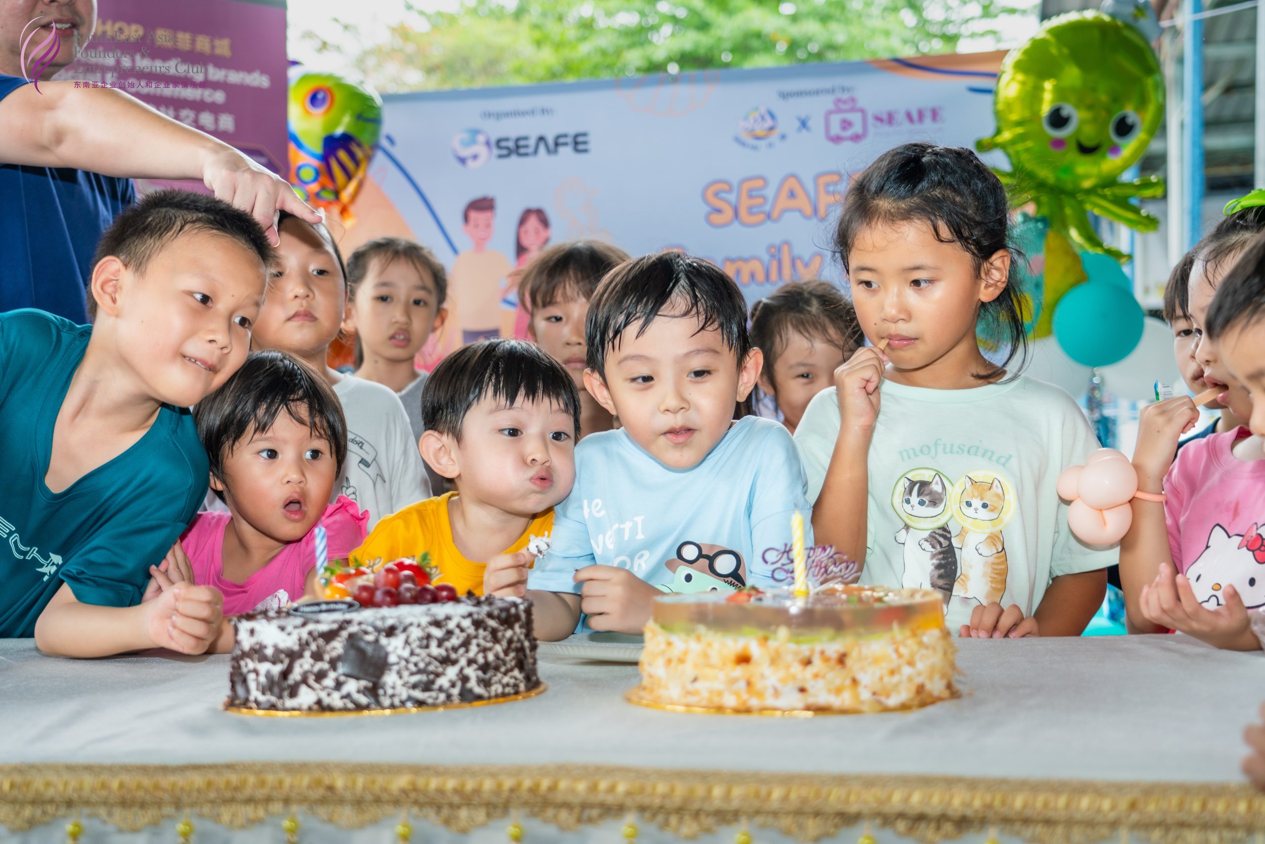 (21st Sept 24) SEAFE Family Day