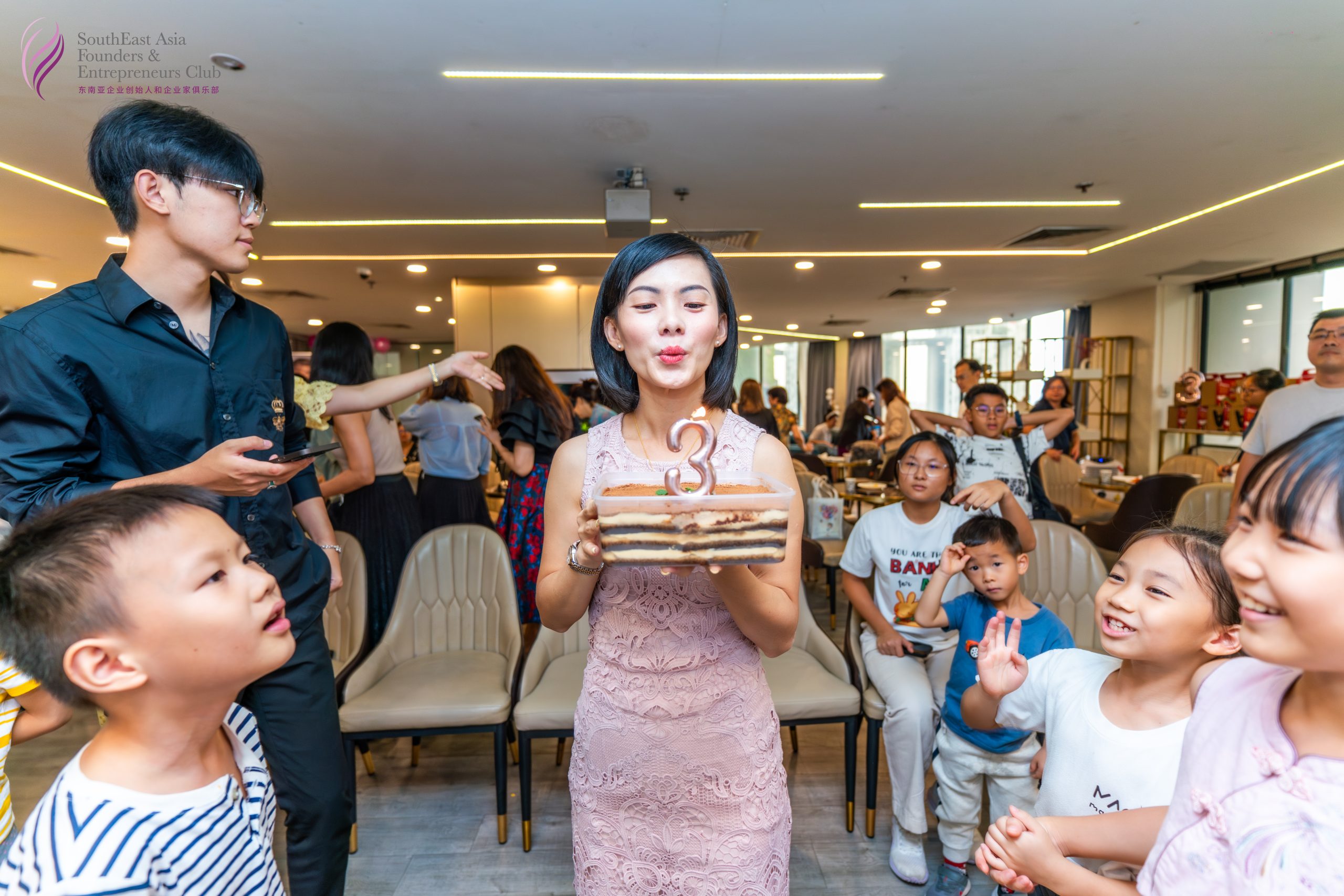 (17th Aug 24) SEAFE Mini Family Carnival