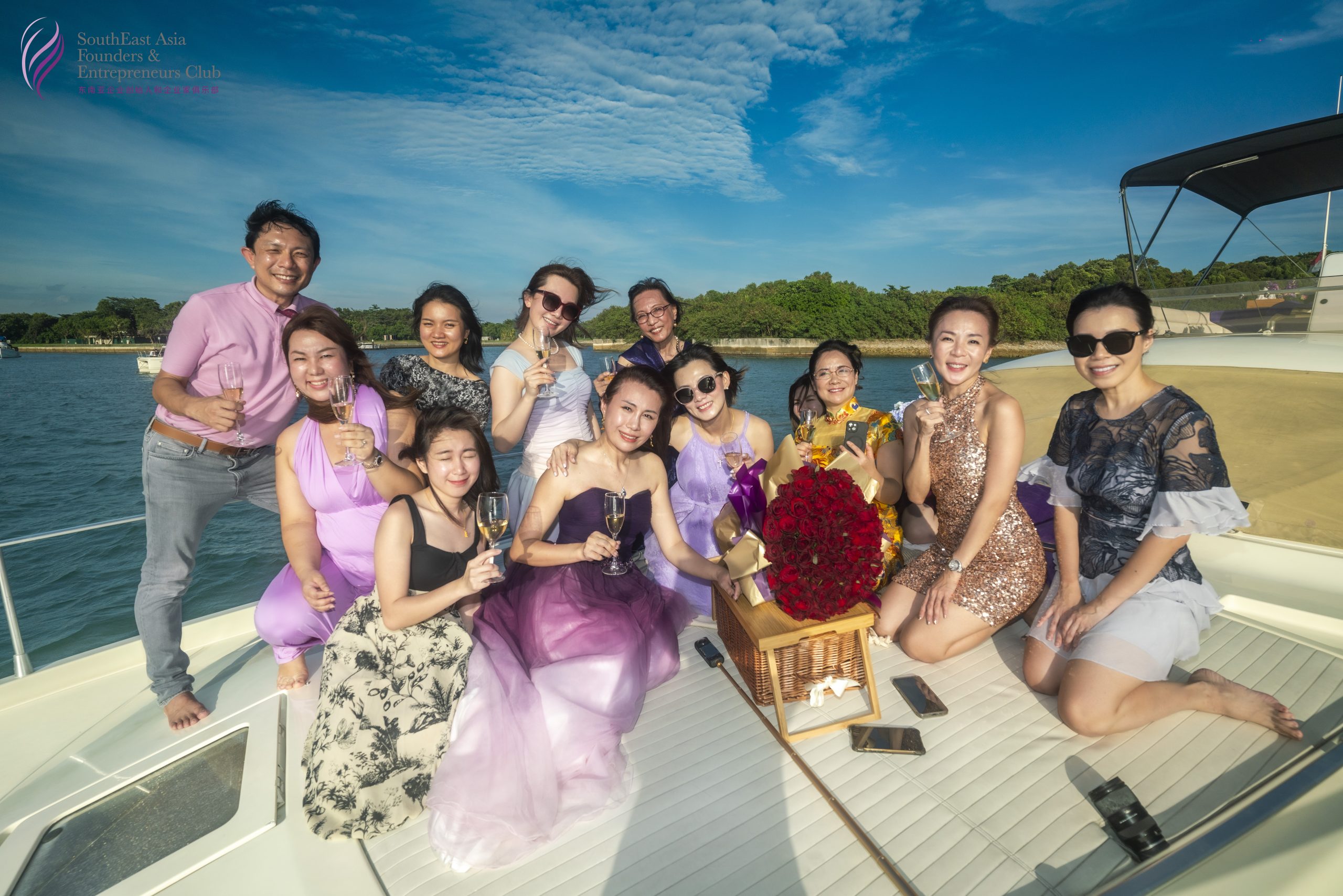(5th Dec 24) SEAFE Merchant Private Party