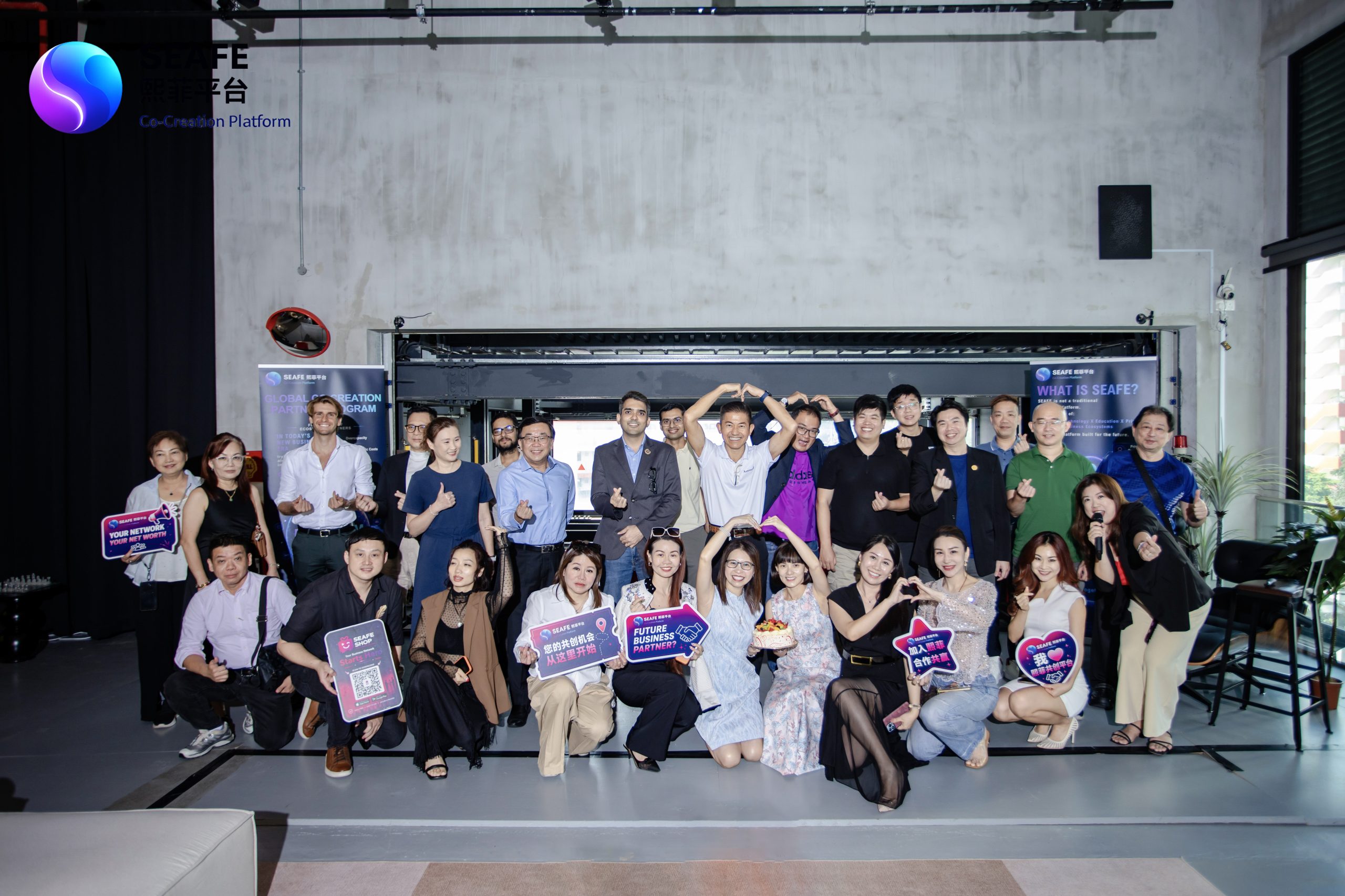 (8th July 26) Session 200 | SEAFE Networking High Tea